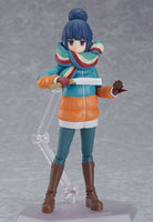 Rin Shima (Laid-Back Camp) Figma, DX Edition