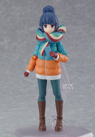 Rin Shima (Laid-Back Camp) Figma, DX Edition