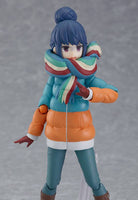 Rin Shima (Laid-Back Camp) Figma, DX Edition