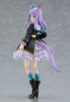 Uma Musume Pretty Derby Figma Action Figure Umamusume: Pretty Derby Mejiro McQueen 14 cm