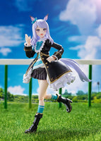 Uma Musume Pretty Derby Figma Action Figure Umamusume: Pretty Derby Mejiro McQueen 14 cm