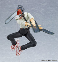 Denji (Chainsaw Man) Figma Action Figure