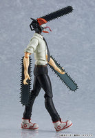 Denji (Chainsaw Man) Figma Action Figure