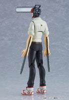 Denji (Chainsaw Man) Figma Action Figure