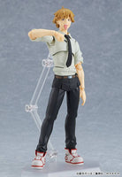 Denji (Chainsaw Man) Figma Action Figure