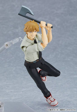 Denji (Chainsaw Man) Figma Action Figure