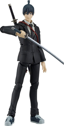 Chainsaw Man Action Figure Figma Aki Hayakawa 16 cm