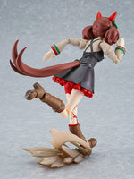 Uma Musume Pretty Derby Figma Action Figure Umamusume: Pretty Derby Nice Nature 14 cm