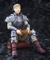 Laios (Delicious in Dungeon) Figma Action Figure