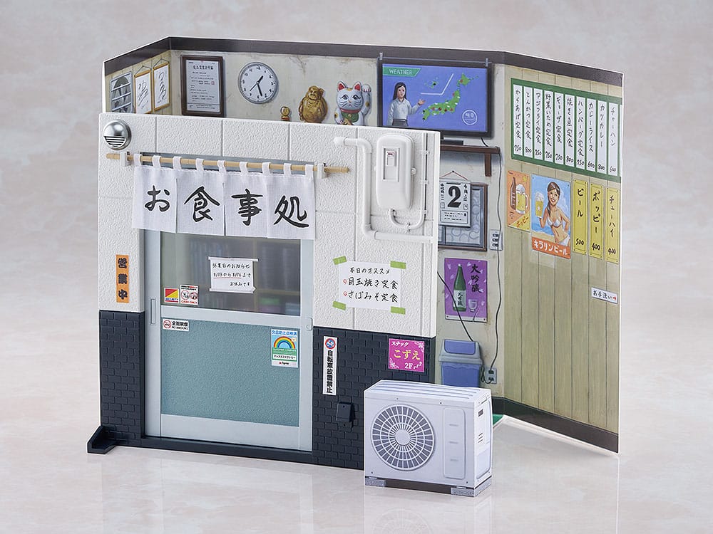 Solitary Gourmet Figma Action Figure Goro Inogashira Yutaka Matsushige Ver. Renewal Edition - Nostalgic Teishoku Restaurant Set 17 cm