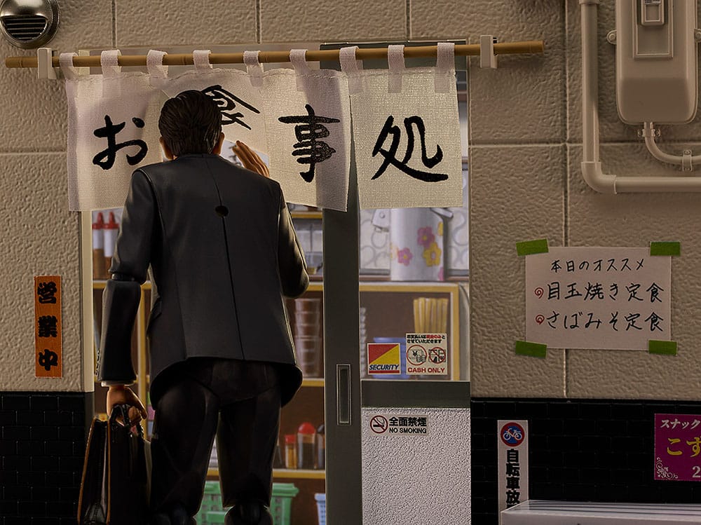 Solitary Gourmet Figma Action Figure Goro Inogashira Yutaka Matsushige Ver. Renewal Edition - Nostalgic Teishoku Restaurant Set 17 cm