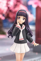 Tomoyo Daidouji (Cardcaptor Sakura: Clow Card) Pop Up Parade