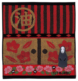 Spirited Away Towel No Face 34 x 36 cm