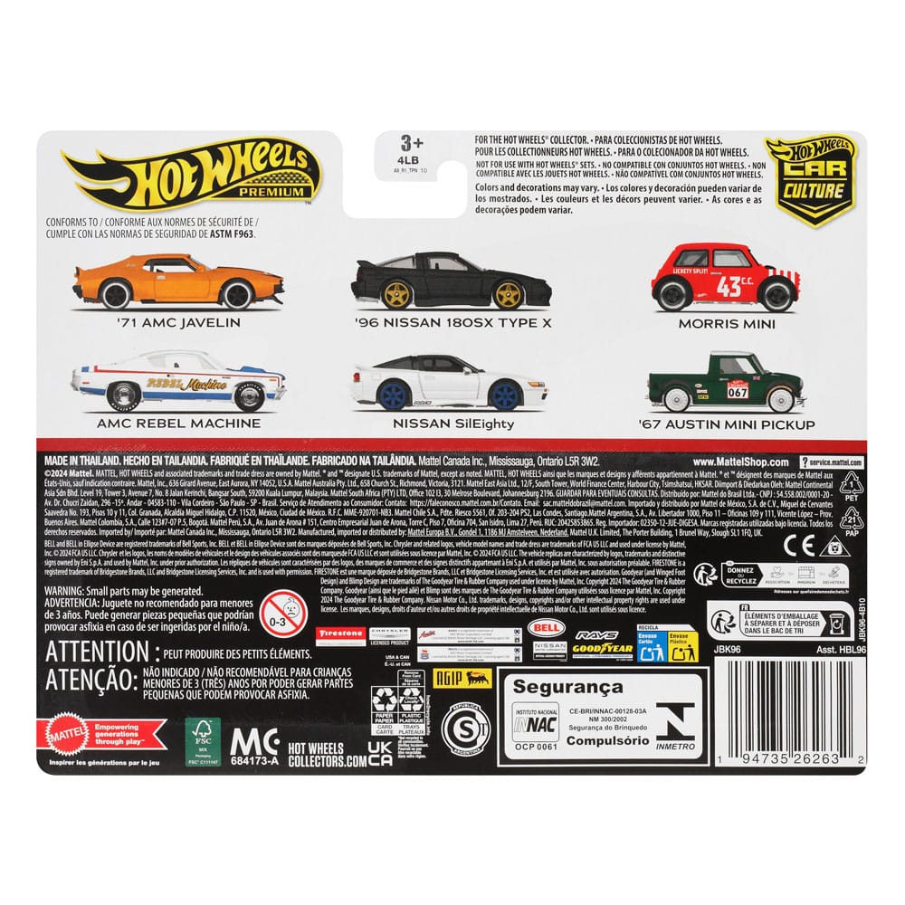 Hot Wheels Premium Car Culture Diecast Vehicle 2-Pack 1/64 '96 Nissan 180SX Type X & Nissan SilEighty