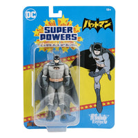 DC Comics - DC Direct Super Powers Action Figure - Batman (Manga)