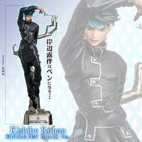 JoJo's Bizarre Adventure Figural Pen Rohan Kishibe Black Ver. 19 cm