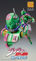 JoJo's Bizarre Adventure Part6 Stone Ocean Action Figure Chozokado (D D) 16 cm