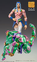 JoJo's Bizarre Adventure Part6 Stone Ocean Action Figure Chozokado (D D) 16 cm