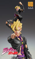 JoJo's Bizarre Adventure Part 5: Golden Wind Action Figure Chozokado (Pannacotta Fugo Ver. Black) 15 cm