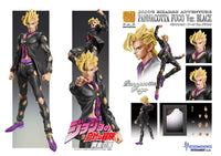 JoJo's Bizarre Adventure Part 5: Golden Wind Action Figure Chozokado (Pannacotta Fugo Ver. Black) 15 cm