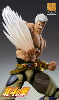 Fist of the North Star Action Figure Raoh Muso Tensei Ver. 21 cm