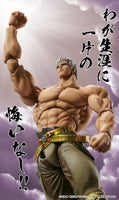 Fist of the North Star Action Figure Raoh Muso Tensei Ver. 21 cm