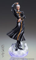 JoJo's Bizarre Adventure PVC Statue Chozo Art Collection Enrico Pucci 25 cm