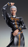 JoJo's Bizarre Adventure PVC Statue Chozo Art Collection Enrico Pucci 25 cm