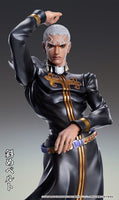 JoJo's Bizarre Adventure PVC Statue Chozo Art Collection Enrico Pucci 25 cm