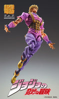 JoJo's Bizarre Adventure PVC Statue Chozokado Dio Brando (3rd-run) 17 cm