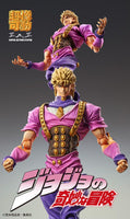 JoJo's Bizarre Adventure PVC Statue Chozokado Dio Brando (3rd-run) 17 cm