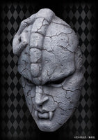 JoJo's Bizarre Adventure Part 1: Phantom Blood Statue 1/1 Chozo Art Collection Stone Mask 25 cm