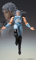 Fist of the North Star Action Figure Chozokado Rei 18 cm