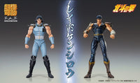 Fist of the North Star Action Figure Chozokado Rei 18 cm