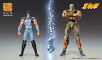 Fist of the North Star Action Figure Chozokado Rei 18 cm