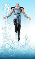 Fist of the North Star Action Figure Chozokado Rei 18 cm