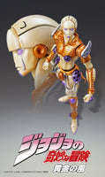 JoJo's Bizarre Adventure Part 5: Golden Wind Action Figure Chozokado G·E (3rd-run) 15 cm