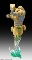 JoJo's Bizarre Adventure Part3 Statue Legend PVC Statue The World 16 cm (re-run)