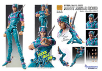 JoJo's Bizarre Adventure Part7 Steel Ball Run Super Action Action Figure Chozokado Gyro Zeppeli Third 16 cm