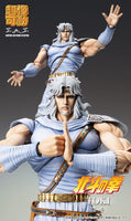 Fist of the North Star Action Figure Chozokado Toki 18 cm