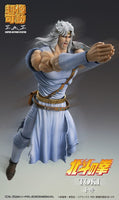 Fist of the North Star Action Figure Chozokado Toki 18 cm