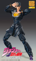 JoJo's Bizarre Adventure Part4 Super Action Action Figure Chozokado Big (Josuke Higashikata) 22 cm