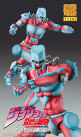 JoJo's Bizarre Adventure Part4 Super Action Action Figure Chozokado Big (Crazy Diamond) 22 cm