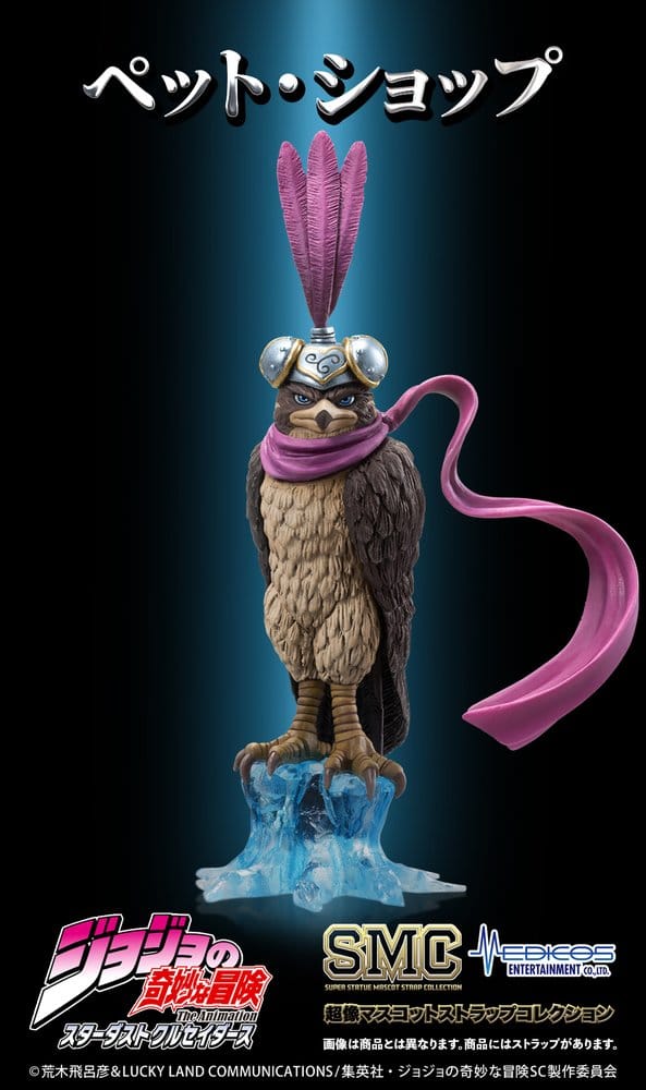 JoJo's Bizarre Adventure: Stardust Crusaders Mini figures Set Chozo Mascot Strap Collection Blind Box (6)