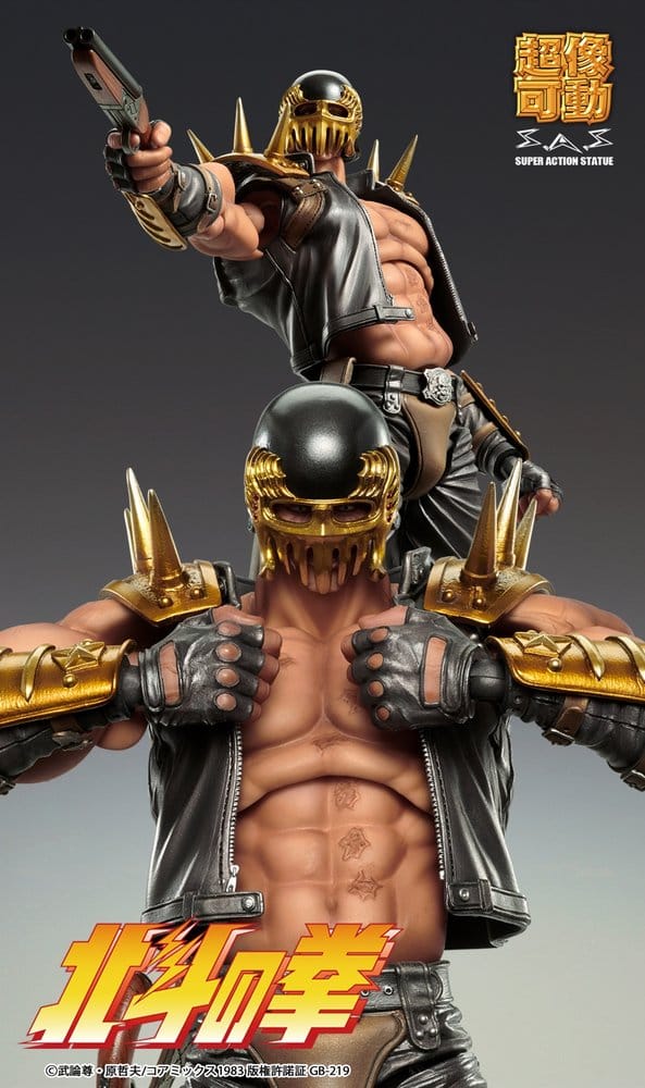 Fist of the North Star Chozokado Action Figure Jagi 18 cm