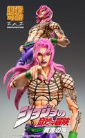 JoJo's Bizarre Adventure Part5 Super Action Action Figure Chozokado (Diavolo) (re-run) 15 cm