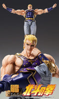 Fist of the North Star Action Figure Chozokado Thouzer 18 cm (re-run)