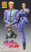 JoJo's Bizarre Adventure Part4 Super Action Action Figure Chozokado Big Yoshikage Kira 21 cm