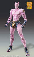 JoJo's Bizarre Adventure Part4 Super Action Action Figure Chozokado Big Killer Queen 22 cm