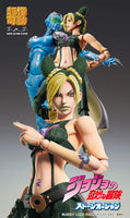 JoJo's Bizarre Adventure Part 6 Stone Ocean Super Action Action Figure Chozokado Jolyne Cujoh Third 15 cm